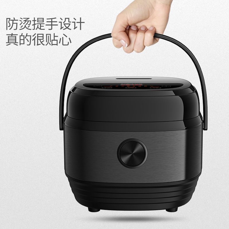 电饭煲家用多功能迷你电饭锅小型电锅3l4l5l升全自|(中国红-单胆)黄晶不沾胆+送赠品 5L智能煲(推荐2-8人使用)