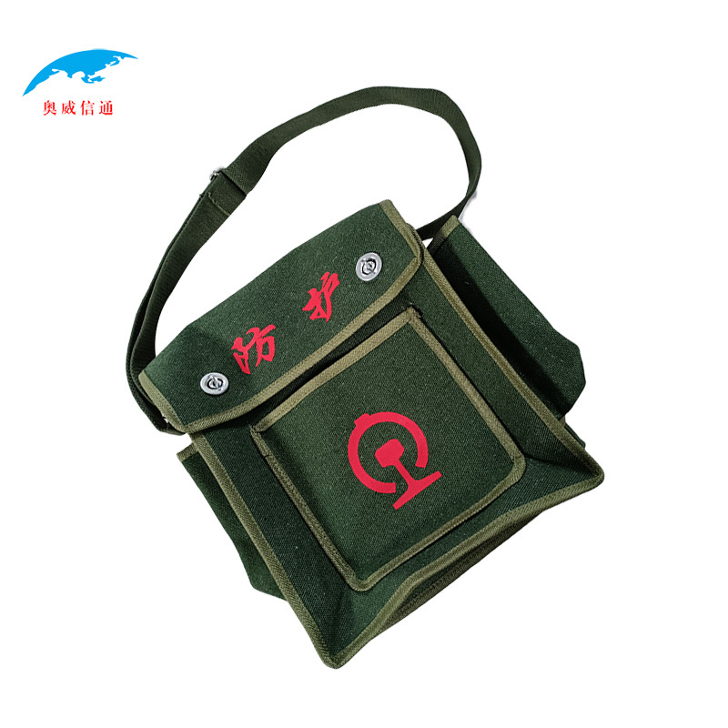 奥威信通多功能工具包电工包绿色工具包帆布工具包小号个