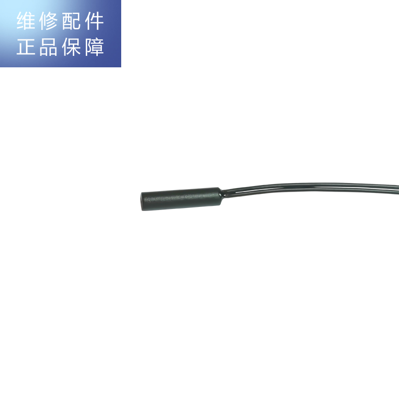 帮客材配 [配件]惠而浦净水器R75J31 R75J35 接近开关高清大图