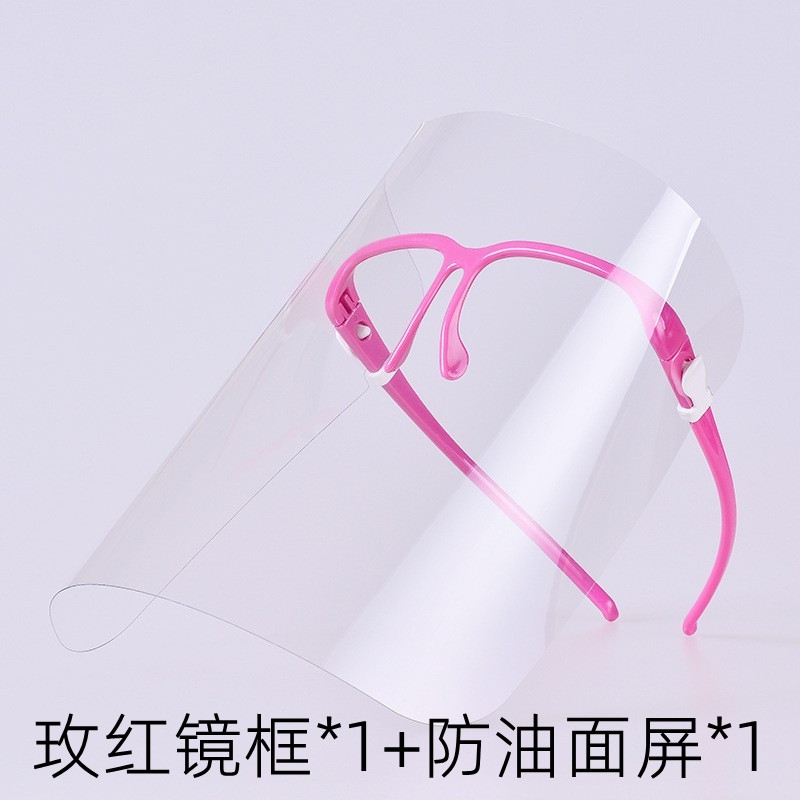 厨房炒菜油烟面罩油溅做饭面部闪电客护脸女士脸部护遮面具