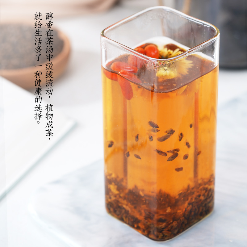 杞利元 决明子茶450g熟制 正宗宁夏特产炒熟决明子泡茶花草茶泡茶泡水