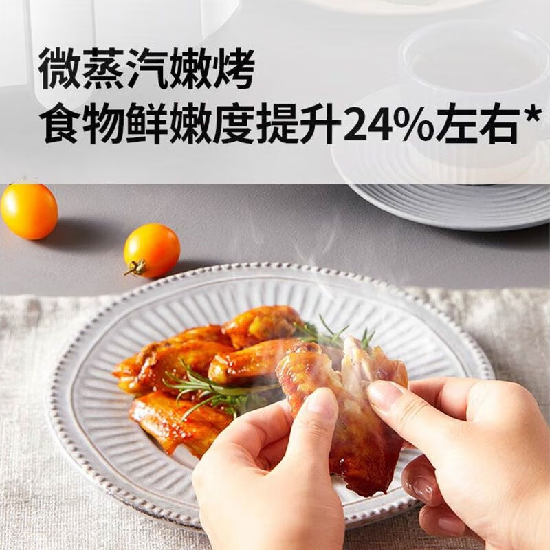九阳(Joyoung)空气炸锅家用多功能大容量智能触控全自动蒸汽嫩烤无油烘烤炸电锅 KL55-VF551 5.5L高清大图