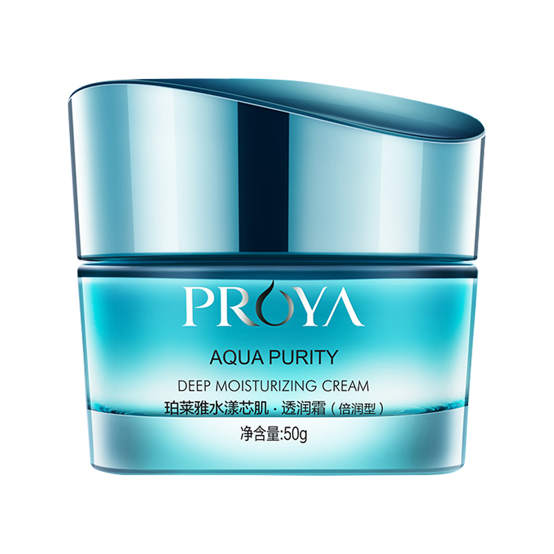 珀莱雅(PROYA)水漾芯肌透润霜倍润型50g保湿补水提亮肤色清透质地高清大图
