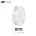 太力透明双面胶贴【2M/卷】（春联/排插/壁画贴）