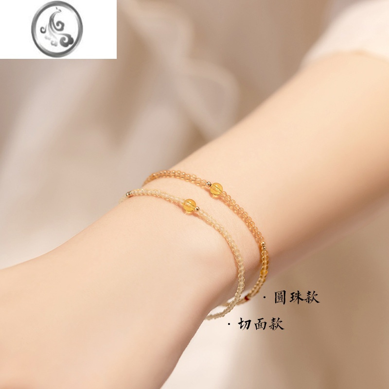 JiMi一夜暴富极细2mm黄水晶手链女珠超细本命年小众