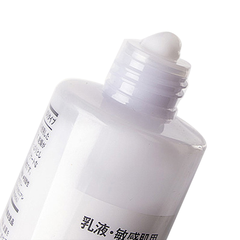 无印良品(MUJI)無印良品 干敏肌系列保湿补水乳液 干性、干敏性肤质适用 乳液高保湿型 200ml