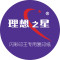 Hiplust复印纸理想之星80gA3复印纸Hiplust
