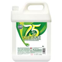 巧白75%酒精消毒剂家用酒店饭店消毒物品75度乙醇大桶装10斤