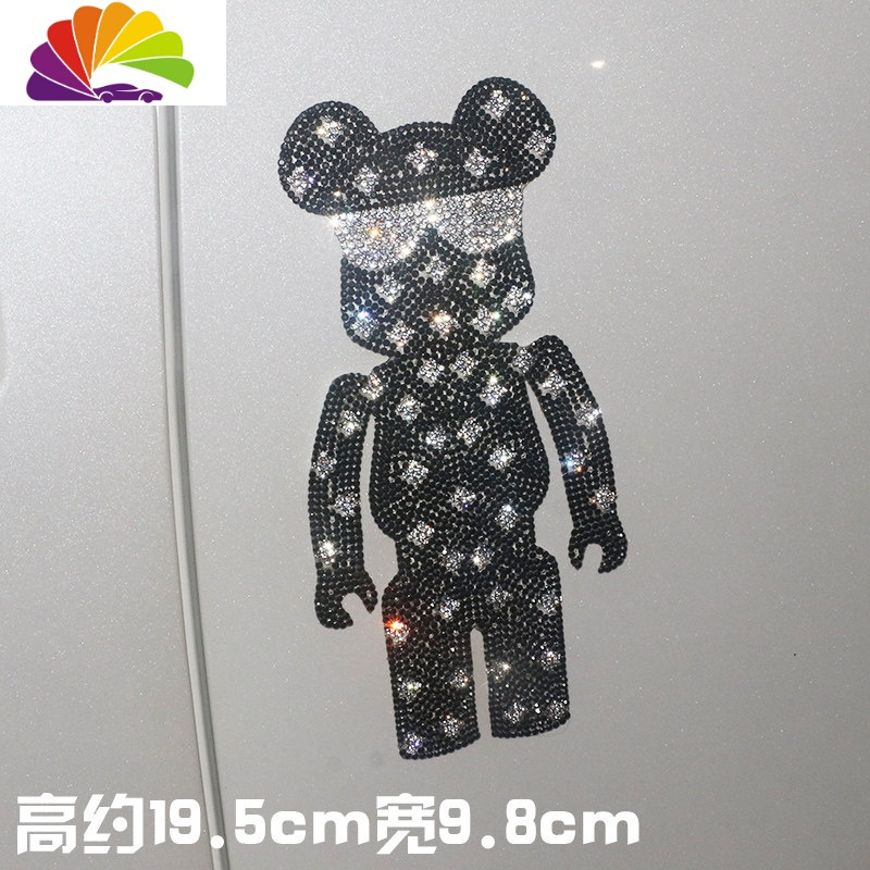 个性创意改装装饰潮流网红汽车钻石贴纸 钻石*lv黑色暴力熊单个价(1