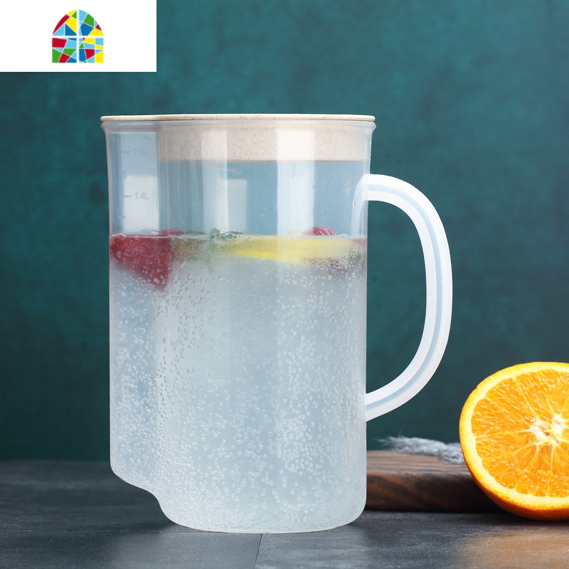 新兴家用北欧凉水壶大容量可高温塑料冷水壶可爱日式套装创意耐热 FENGHOU 冷水壶[送四杯子]