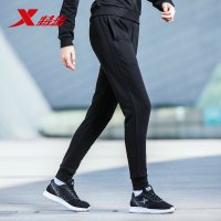 特步(Xtep)女运动长裤跑步裤正品2018秋新款收腿针织休闲裤常规型常规款882328639565