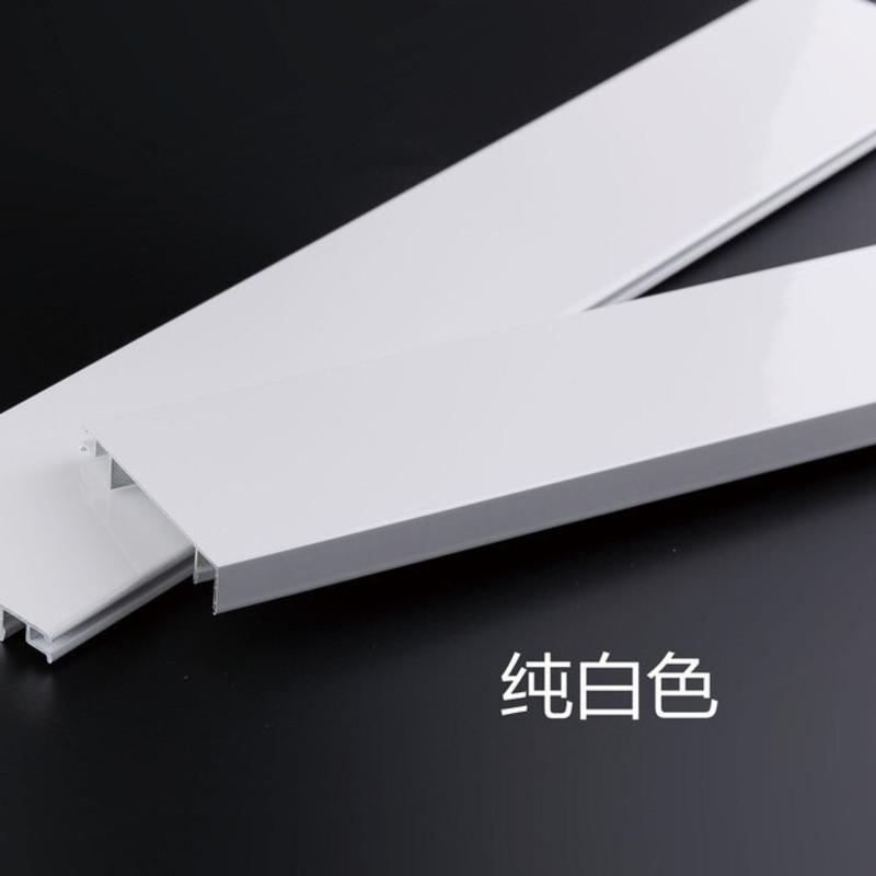 [家装加厚款]铝合金踢脚线黑色拉丝装饰线金属地脚线厂家直销 纯白色 4公分(0.8mm厚)一米的单价