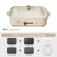 Bruno日本多功能料理锅史努比家用网红烤肉火锅一体锅姆明多用锅（标配+瓷白深锅+双层蒸屉+章鱼丸子烤盘+坑纹烤盘）