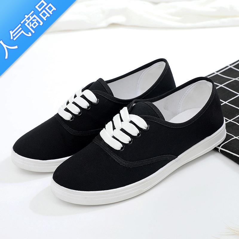 SUNTEK热卖推荐系带帆布鞋百搭韩版青年纯色学生鞋低帮小白鞋女休闲平底高清大图