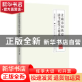 让城市因热爱读书而受人尊重：阅读与城市发展