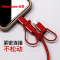 [支持iphone12]纽曼XS06快充版红色三合一苹果快充手机一拖三USB连接充电线3A快充支持华为小米OPPO1米长