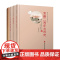 作诗 填词 撰联百日通+撰联指南+学诗百法 填词百法+京剧二百年之历史套装4册 金铁庵 秦同培 等著 古典文学