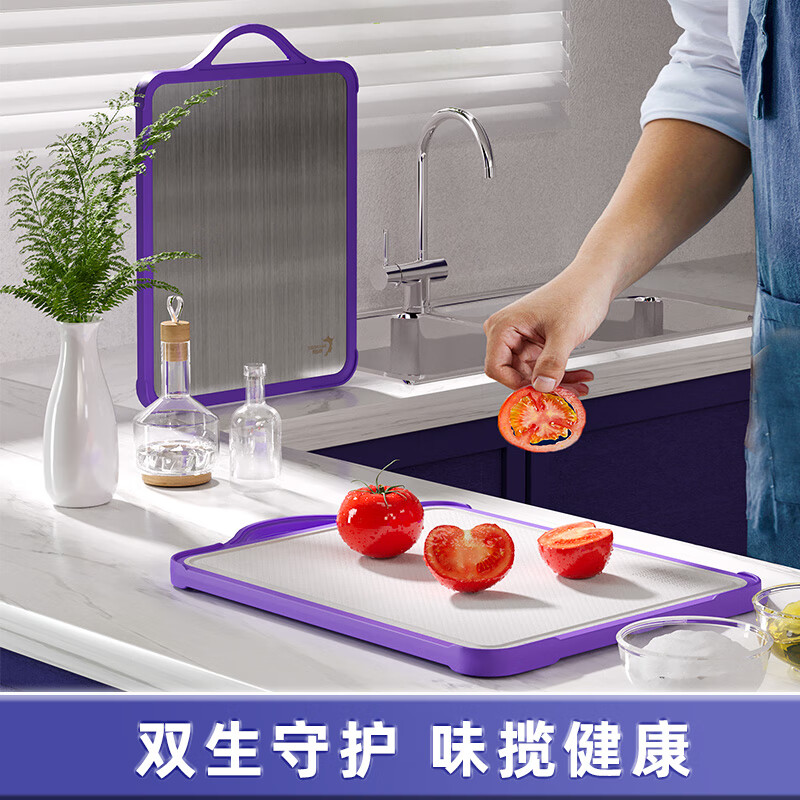 帝伯朗(TIBORANG) DBL-WTMCB01 特丝美系列 乌檀木不锈钢双面砧板高清大图