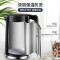 苏泊尔(SUPOR)电水壶双层保温防烫热水壶1500W大功率 全钢无缝316L不锈钢内胆家用1.7升SW-17S16L