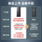 海尔(Haier)冰箱一级能效十字对开门四开门风冷无霜电冰箱405升超薄智能双变频BCD-405WLHTDEDS9U1