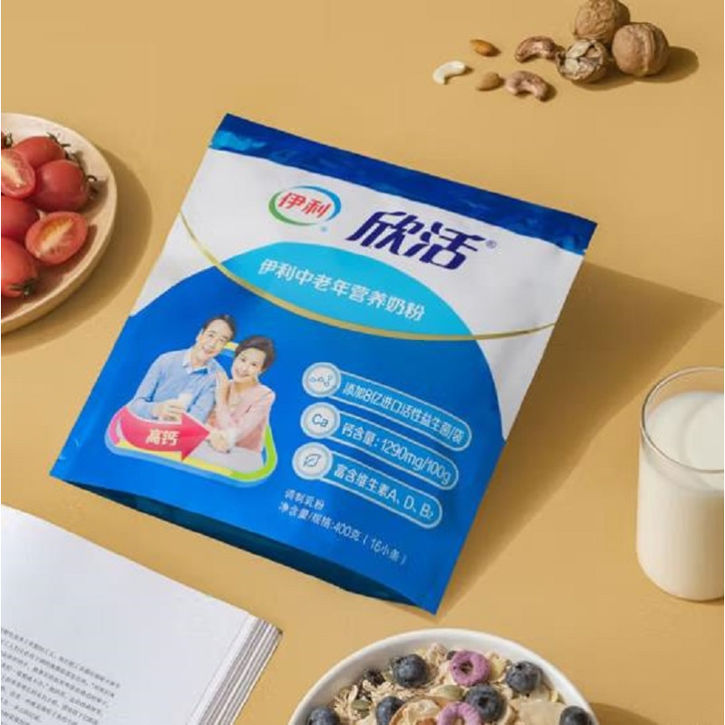 伊利(YILI) 伊利欣活中老年多维高钙奶粉400g袋装 不添加蔗糖 独立小袋装