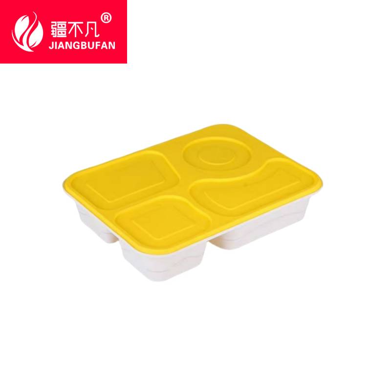 【疆不凡】四格防盗餐盒100套/箱