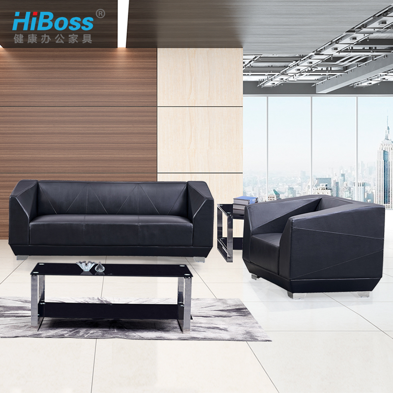 HiBoss办公室沙发简约办工商务接待洽谈单人位沙发家具