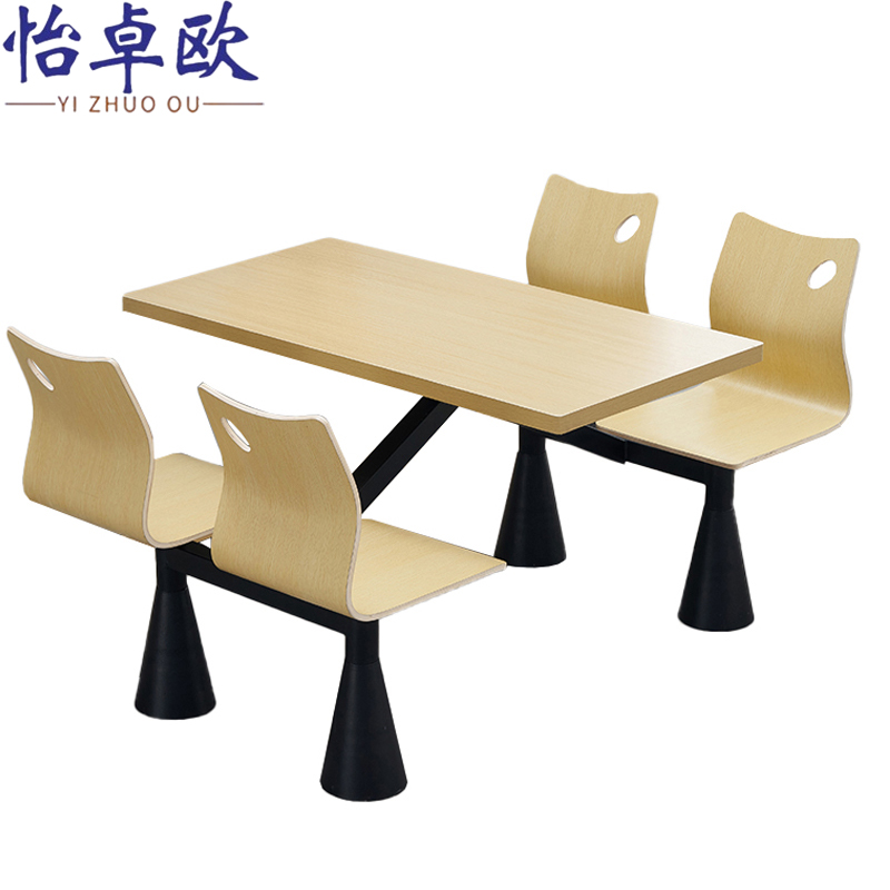 怡卓欧职员餐桌椅1.3m套高清大图