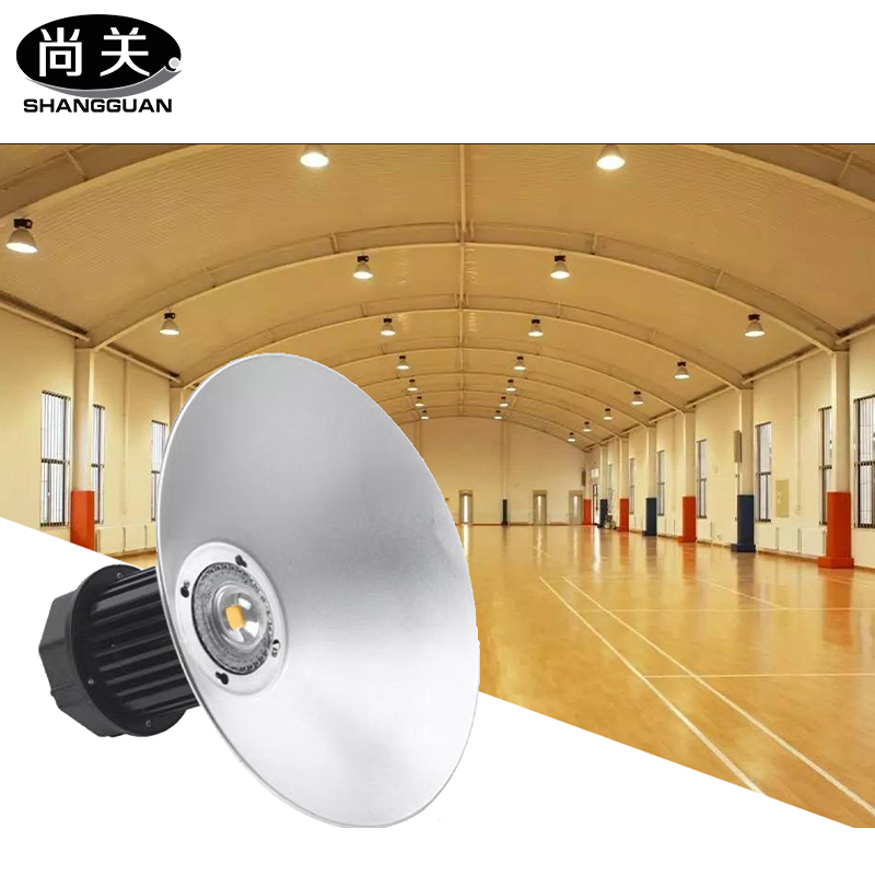 尚关(SHANGGUAN) LED高顶灯 SQ-Z36 120W 套高清大图