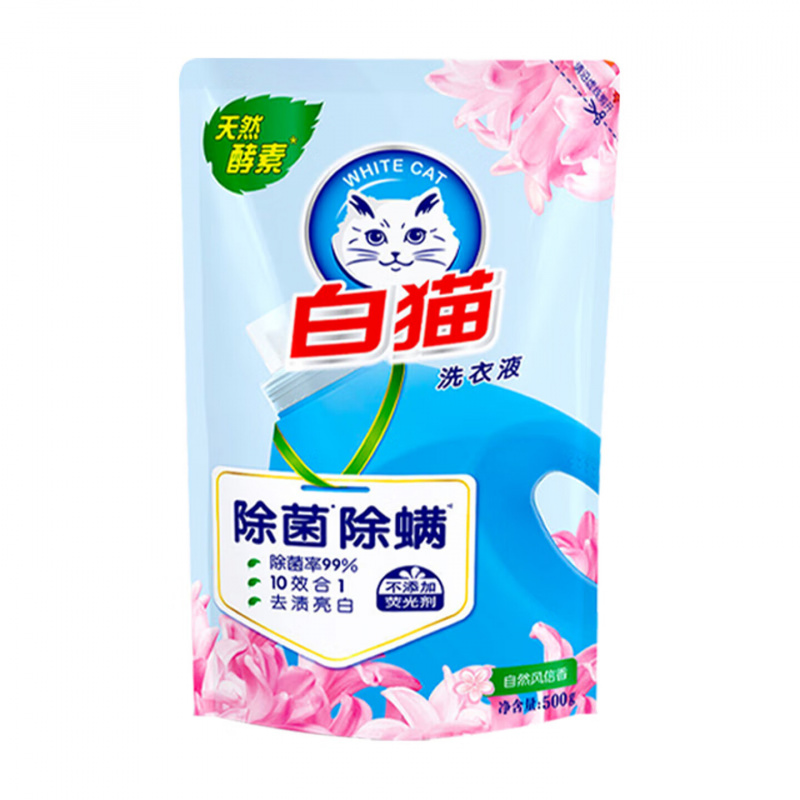 白猫自然风信香洗衣液 500g高清大图