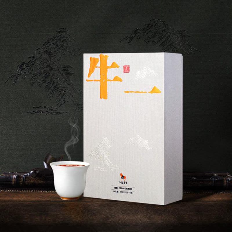 八馬茶業AD058肉桂·牛一12800 武夷岩茶乌龙茶牛栏坑肉桂岩茶礼盒装48克