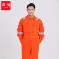 谋福 长袖反光条连体工作服套装（桔色）XL/175/120-140斤