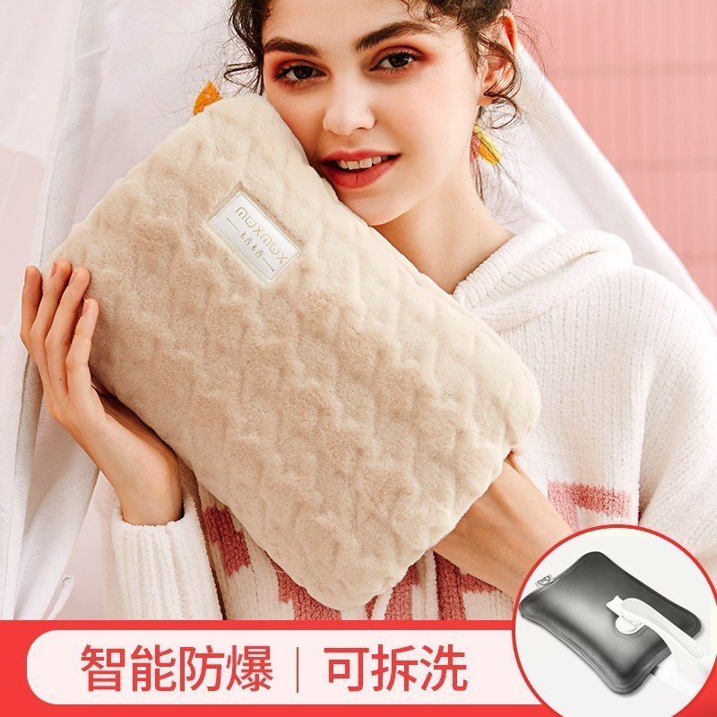 家柏饰(CORATED)热水袋充电式防爆暖手宝注水毛绒肚子煖宝宝暖水袋热宝女 千鸟格虎黄