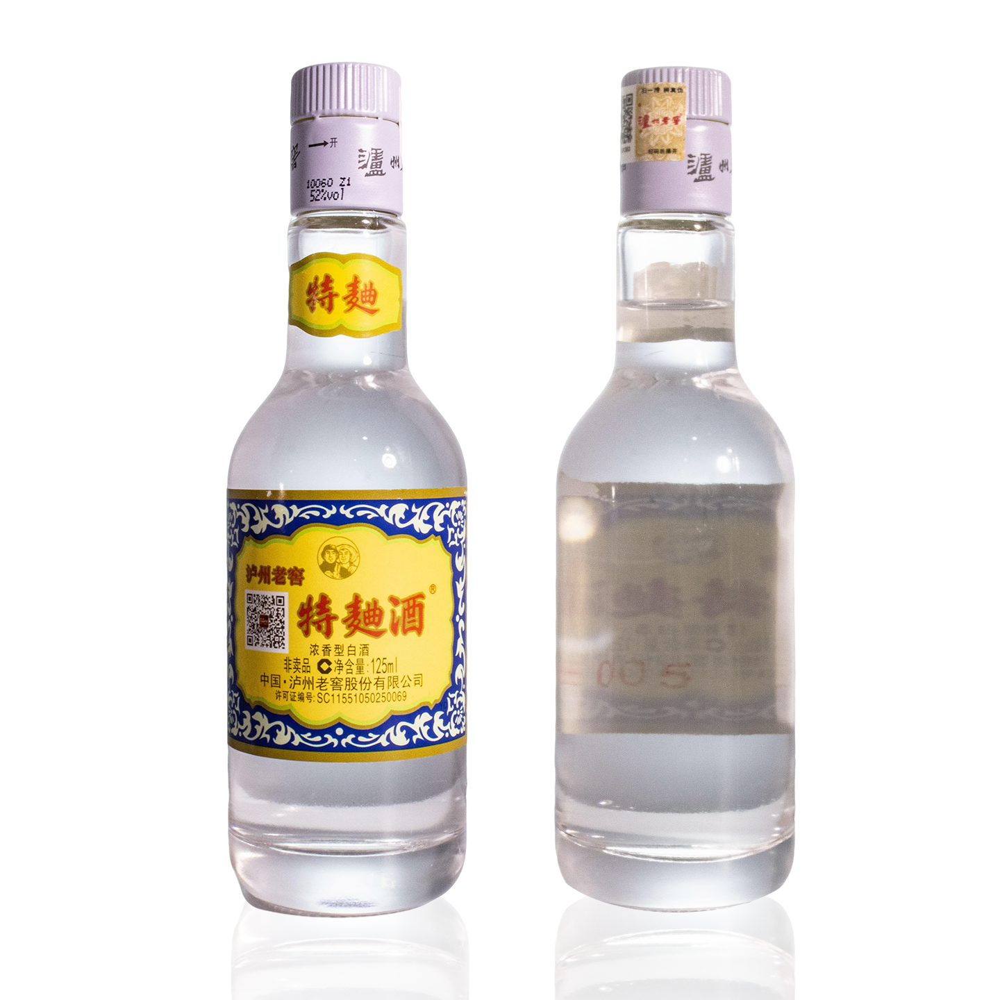 泸州老窖 特曲60版 52度125ml*8 浓香型白酒 光瓶版高清大图