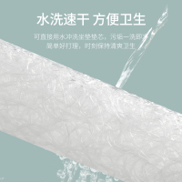 睡眠博士(AiSleep) 4D空气纤维藤席坐垫 办公学生坐垫