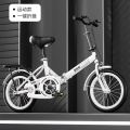 新款男女可折叠免安装自行车轻便减震16寸22寸20寸大童通勤轻便 16寸适合身高120-150厘米 折叠珍珠白减震款+免安装+铁框礼包