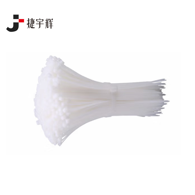 捷宇辉 尼龙扎带100根 8*200mm/包高清大图