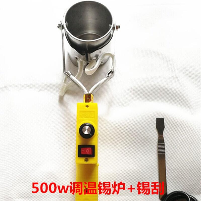 直柄式手提焊锡锅熔锡炉300w500w铅条电线接头焊锡丝加热芯 调温熔锡炉500w锅直径70mm高清大图