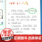 小马过河注音版故事书一年级带拼音绘本故事二年级阅读课外书必读大语文经典书目小学生课外童话寓言故事少儿读物文学书籍