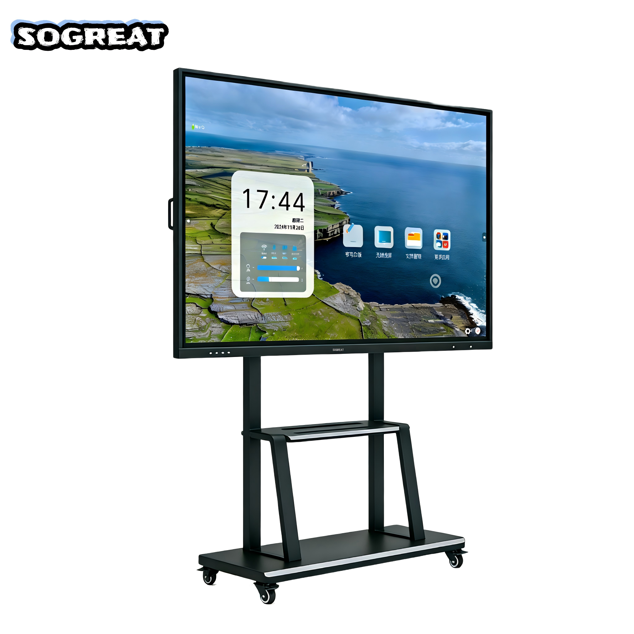 SOGREAT 65英寸多媒体教学一体机查询机 SGD65T9/台高清大图