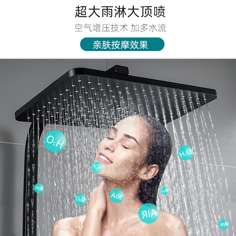 北欧恒温淋浴花洒套装家用全铜轻奢卫浴喷头沐浴淋雨浴室