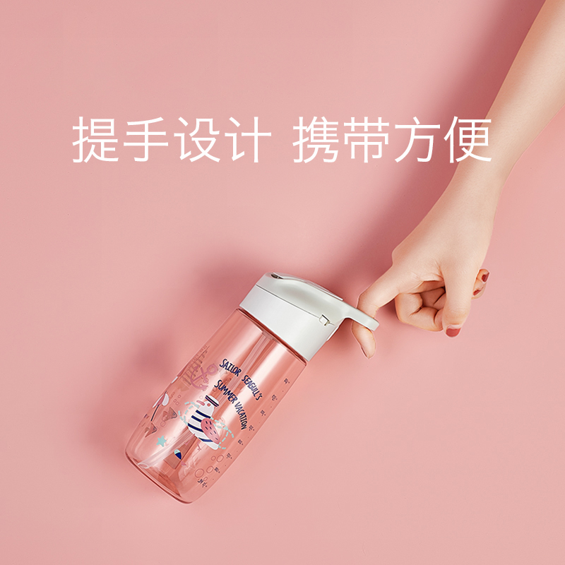 babycare儿童水杯防摔防喷溅运动水杯吸管杯便携式宝宝水杯鸭嘴杯 400ML 卡尔斯蓝 2614