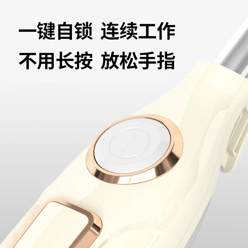 美菱(MeLng)美菱家用蒸汽拖把 MI-BLC1251高清大图