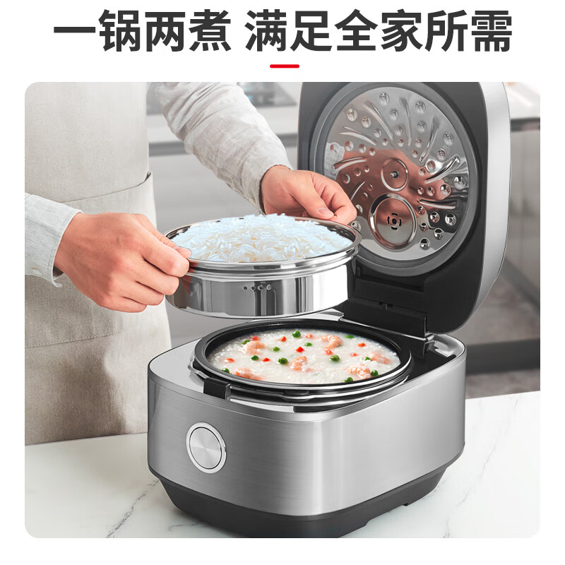 爱仕达电饭煲X系列AR-F40I570高清大图