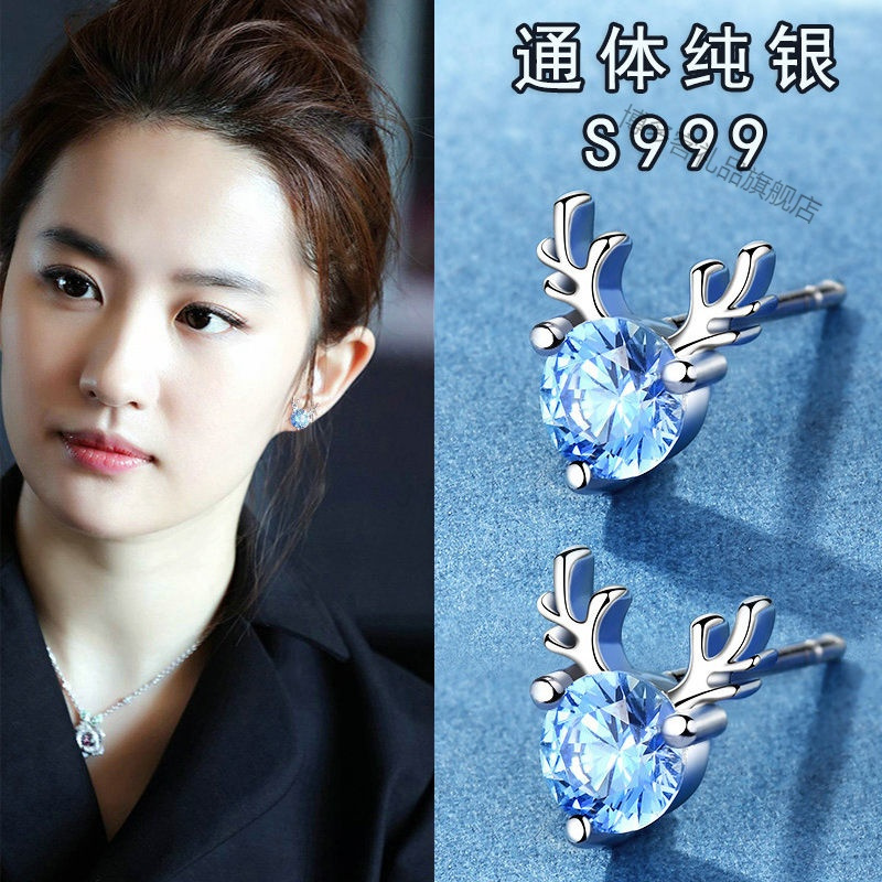 博多客时尚耳饰12345678报价_参数_图片_视频_怎么样_问答-苏宁易购