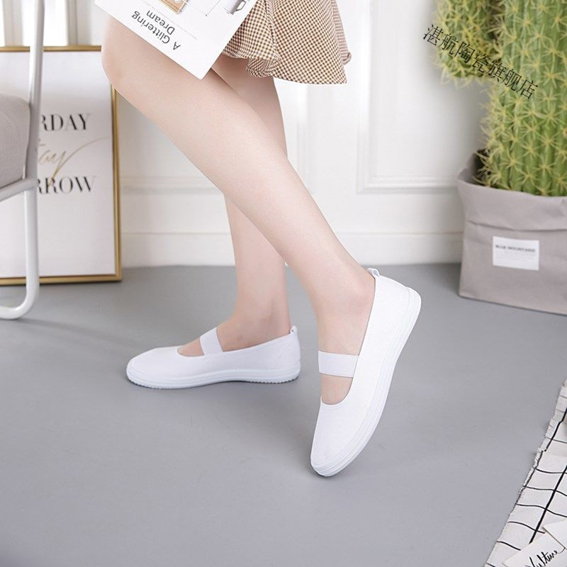 男女式白色平底体操鞋舞蹈鞋跳舞演出鞋表演鞋小白鞋晨练鞋帆布鞋