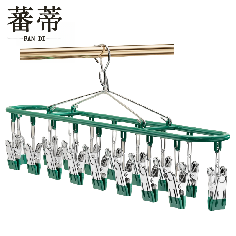 蕃蒂不锈钢晾衣夹20夹个