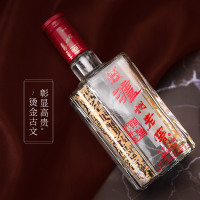 泸州老窖 六年窖头曲 52度 500ml 浓香型白酒 单瓶装 苏宁自营