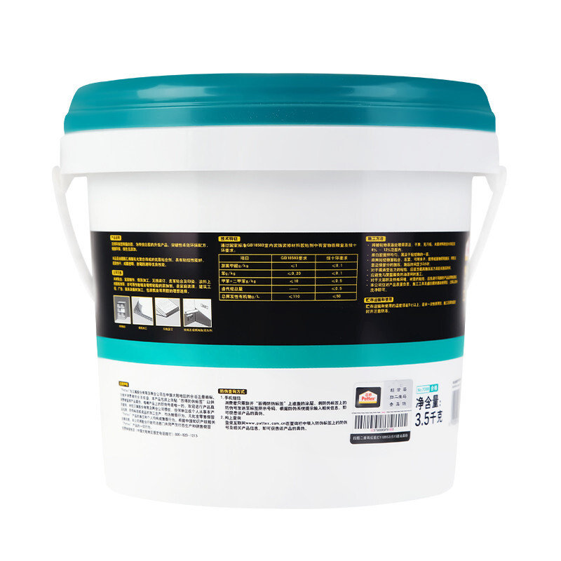 汉高百得(Pattex) 熊猫白胶多功能白乳胶手工木工白胶耐霉防水环保型快干木板胶粘接力强709B3.5kg