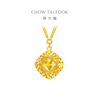 周大福 爆闪鱼鳞足金吊坠黄金项链女套链(工费:520计价)EOF1267 4.70g40cm